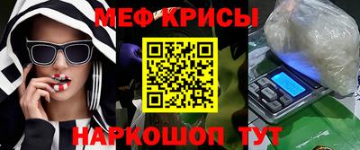 МДПВ Гусь-Хрустальный
