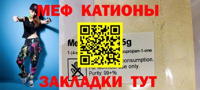 кокаин перу Гусев