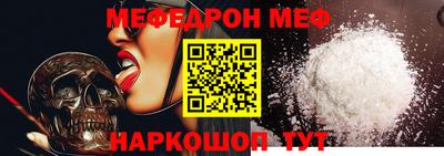 каннабис Дубна
