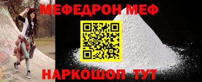 МДПВ Гусь-Хрустальный