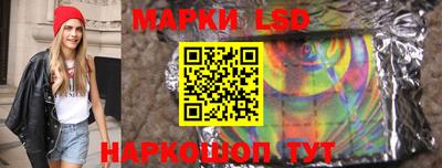 МДПВ Гусь-Хрустальный