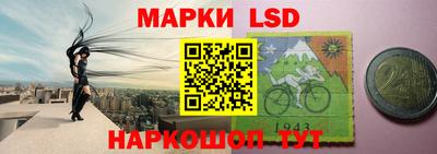 кокаин перу Гусев