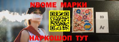 мет Донецк