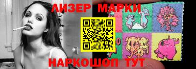 прущие крисы Гусиноозёрск