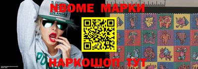 прущие крисы Гусиноозёрск