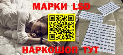 МДПВ Гусь-Хрустальный