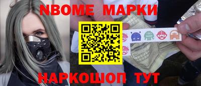 прущие крисы Гусиноозёрск