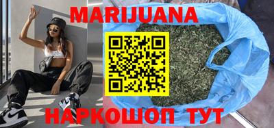 мефедрон мука Донской