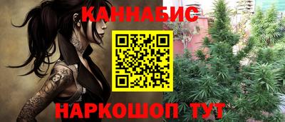 кокаин перу Гусев