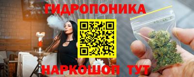кокаин перу Гусев