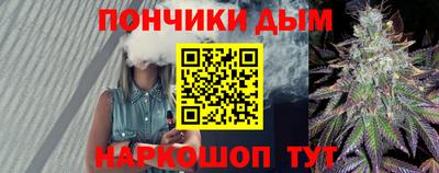 МДПВ Гусь-Хрустальный