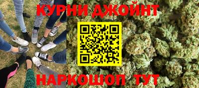 МДПВ Гусь-Хрустальный
