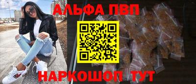 МДПВ Гусь-Хрустальный