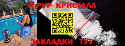 кокаин перу Гусев