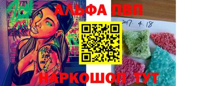 кокаин перу Гусев