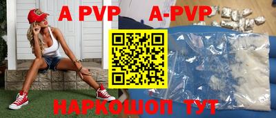 МДПВ Гусь-Хрустальный