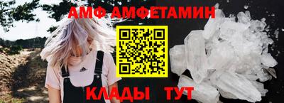 прущие крисы Гусиноозёрск