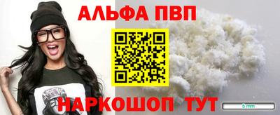 прущие крисы Гусиноозёрск
