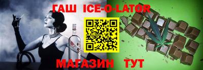 кокаин перу Гусев