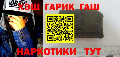 МДПВ Гусь-Хрустальный