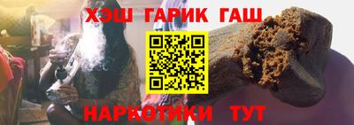 мефедрон мука Донской