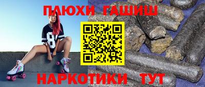 МДПВ Гусь-Хрустальный
