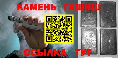каннабис Дубна