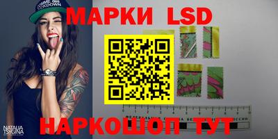кокаин перу Гусев